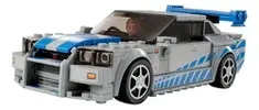 Lego 76917 Nissan Skyline GT-R com 319 peças - 1