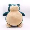 Boneco De Pelúcia Snorlax Bichinho Turma Pokemon - 1