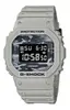 Relógio G-Shock Masculino Camuflado Bege - 1