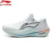 Tênis de Corrida Masculino Li-Ning YUEYING 5 com Amortecimento Otimizado e Biqueira Larga TEMPO BOUNSE Refletivo LiNing ARHV015 ARHW003