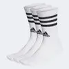 Kit Meia Adidas Cano Alto 3 Listras c/ 3 Pares - Branco+Preto - 1