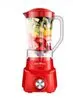 Liquidificador Britânia Diamante 800 Vermelho 900W e 4 Velocidades - 110V - 1