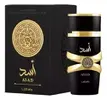 [LOJA OFICIAL] Asad Lattafa Masculino 100 ml Eau De Parfum - 1