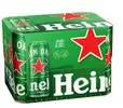 [Levando 2 Pack R$44,89 cada] - Heineken 350ml 12un - 1
