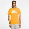 Camiseta Nike Sportswear JDI Masculina tam GG - 1
