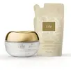Combo Creme Hidratante Corporal Lily 2 unidades - 1