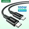 [Do Brasil/APP/Moedas R$ 15] Cabo USB-C para USB-C Ugreen 100W PD 5A Tipo C PVC 1 m - 1