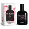 Colônia Feminina Rosas no Japão 45ml - 1