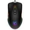Mouse Gamer MSI GM300 RGB 7200 DPI 7 Botões - 1