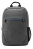 Mochila HP Prelude p/ Notebook 15.6, Cinza - 1