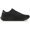 Tênis Mizuno Jet 8 Masculino - 1