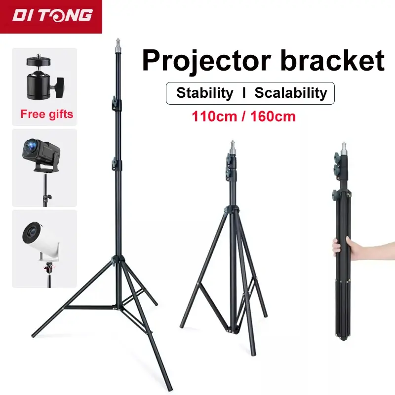 Ditong 110/160cm suporte portátil universal para magcubic hy300 pro projetor tripé suporte de montagem para magcubic hy320mini projetor