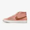 【Tam.: Masc 39 / Fem 38】Tênis Nike SB Blazer Court Mid Premium Masculino - 1