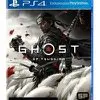 Ghost of Tsushima Standard Edition PS4 PlayStation 4 Físico - 1