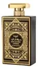 Oud Mystery Intense Eau de Parfum Masculino 100ml - 1