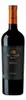 Vinho Tinto Salentein Blend 750ml Valle de Uco - 1
