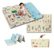Tapete Tatame Infantil Dobrável Impermeável 2x1,5m - 1