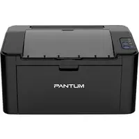 Impressora Laser Pantum P2500W, Monocromática, Wi-Fi, 22 ppm, 127V - 1