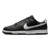 Tênis Nike Dunk Low Retro Masculino (N 42) - 1