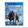 Jogo God of War Ragnarök, Edição Standard PS4 - Sony - 1