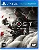 Ghost Of Tsushima Edição Padrão - PlayStation 4 - 1