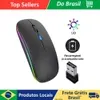 [BR] Mouse Sem Fio Recarregável com LED RGB 2.4GHz - 1