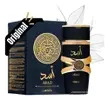 Perfume Lattafa Asad 100ml Eau De Parfum Original Edp - 1