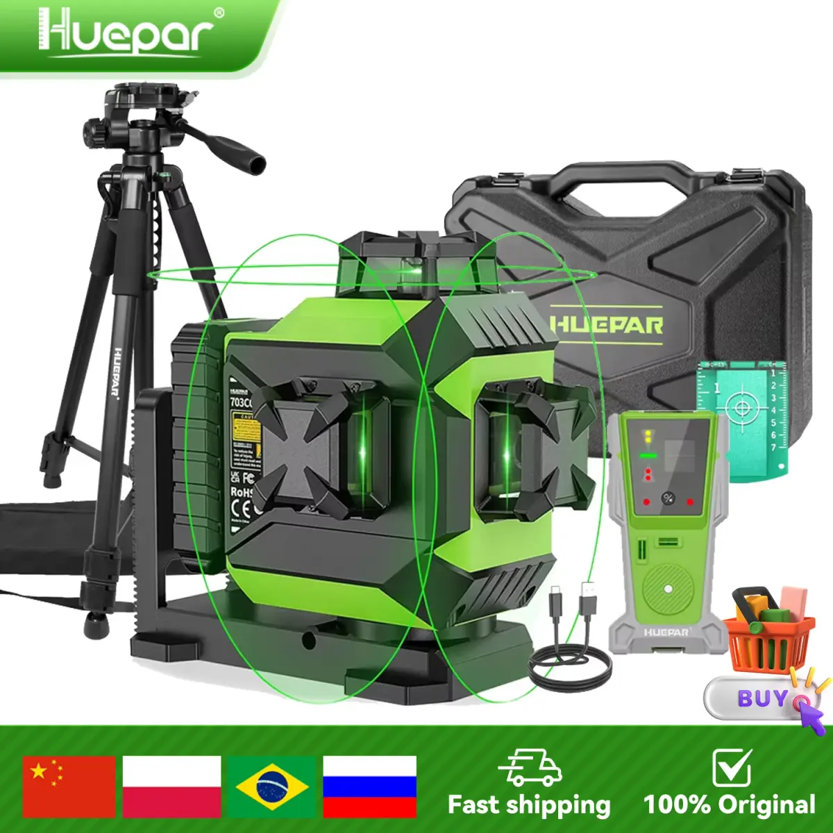 Huepar 703CG 12 linhas de nível laser 3D autonivelante linha cruzada nível verde ajustar ferramenta laser de alinhamento brilhante com bateria de íon-lítio