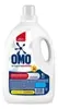 [Selecionados|R$ 24,90 cada] 4 unidades Sabão Líquido Omo Lavagem Perfeita 5L - 1