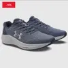 Tênis de Corrida Under Armour Charged Starlight SE – Exclusivo Online - 1