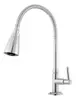 Torneira de cozinha gourmet flexível 2 jatos - 1