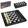 Jogo Xadrez Magnetico 19X19CM ART Game - 1