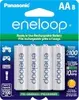 [Taxa Inclusa] Pacote com 8 Pilhas recarregável pré-carregada Panasonic BK-3MCCA8BA eneloop AA - 1