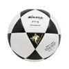 Mikasa Bola de Futevolei FT 5 Branco e Preto - 1