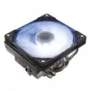 Cooler CPU Big Shuriken RGB 120mm Intel/AMD - 1