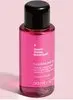 Ganhe um Mini Cleansing Oil 30ml da Quem Disse Berenice