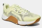 Tênis Under Armour Tribase Reps unissex CrossFit - 1