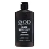 QOD Barber Shop - Shampoo Whiskey - 220ml - 1