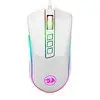 [App] Mouse Gamer Redragon Cobra, Chroma RGB, 10000DPI, 7 Botões, Lunar White - M711W - 1
