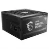FONTE MSI MAG A850GL PCIE5 - 1