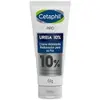 Creme Restaurador para Pés com Ureia 10% 60g - 1