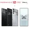 REDMAGIC 10 Pro 144Hz 7050mAh para jogos móveis, smartphone 5G, 12GB Ram + 256GB Snapdragon 8 Elite - 1