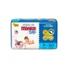 [REC] Fralda Turma da Mônica Baby Jumbo P 30 Unidades - 1