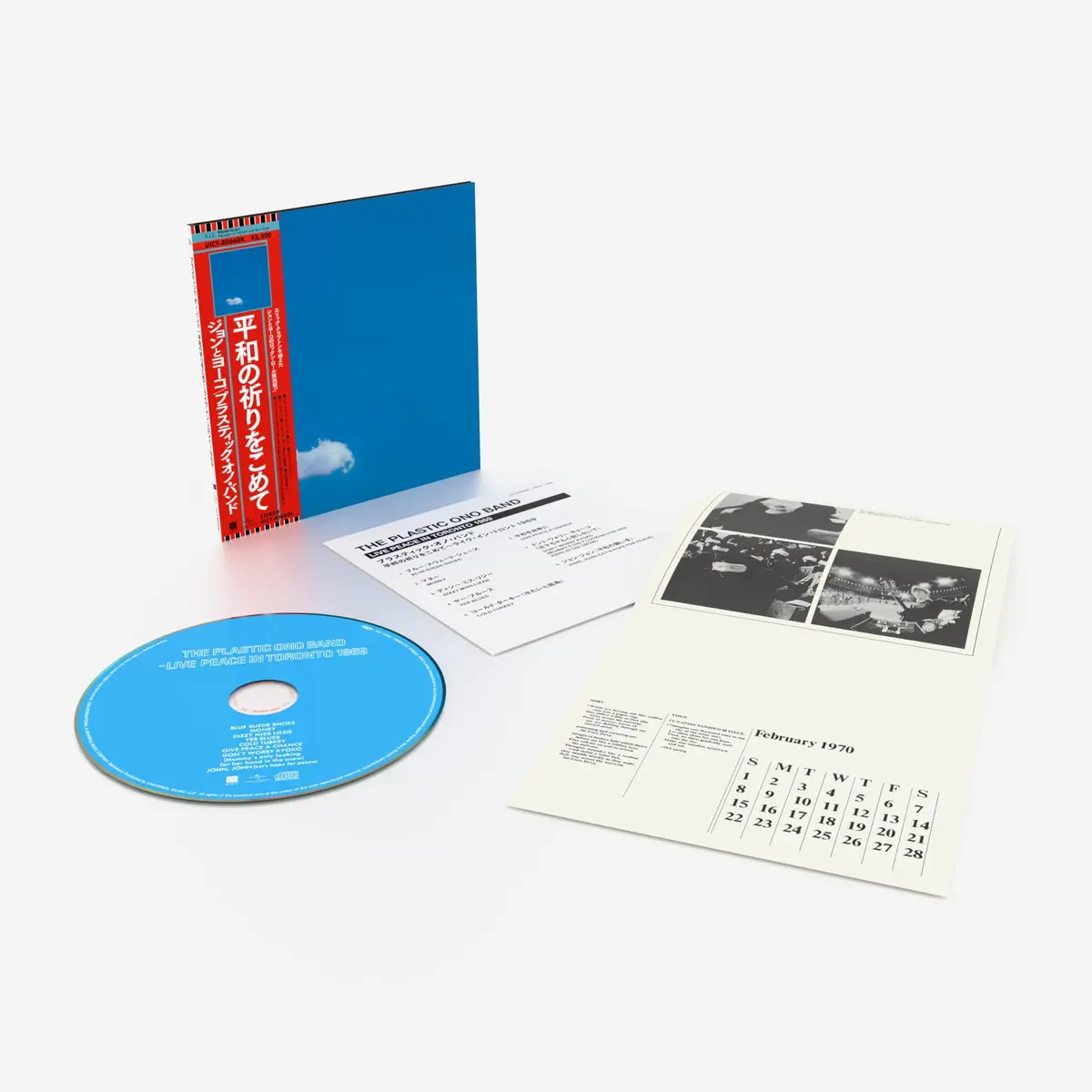 Live Peace In Toronto 1969[SHM-CD]