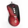 [App] Mouse Gamer Redragon Flamengo 12400 DPI USB - 1