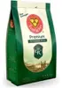 Café Moído Estrada Real Premium 500g [a partir de 9 unidades] - 1