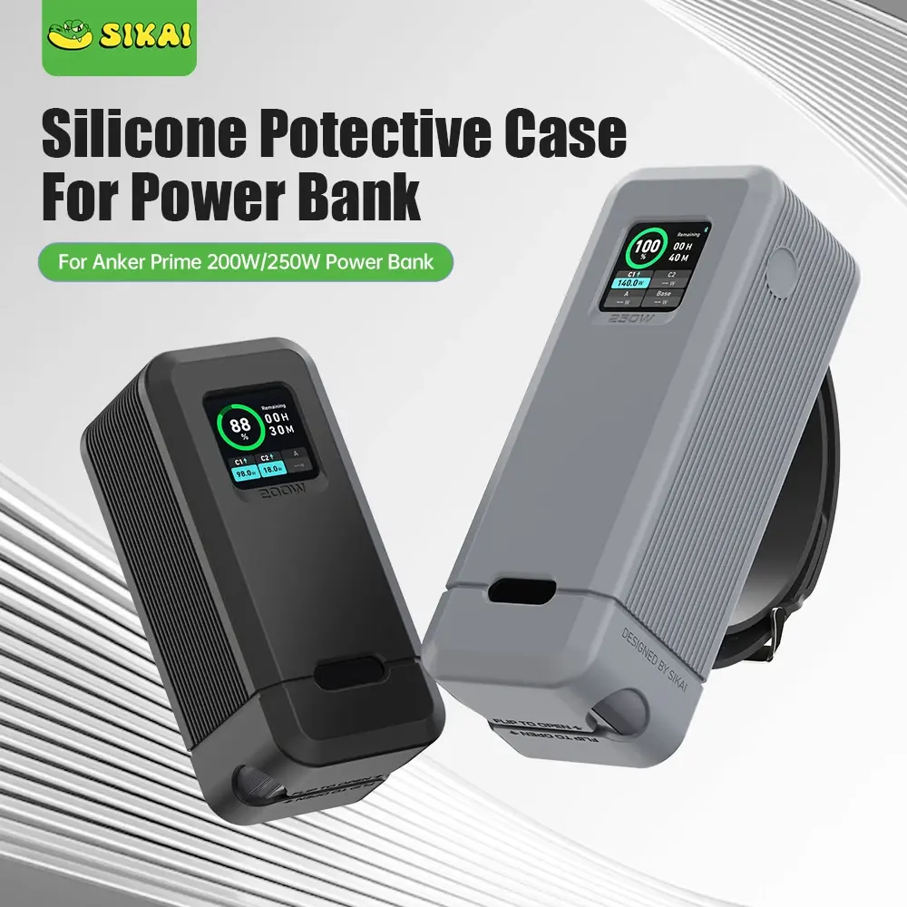 Capa de silicone para anker prime 27,650mah 250w/20.000mah 200w power bank tf/sim cartão pino armazenamento transporte caso de viagem saco de armazenamento - 1