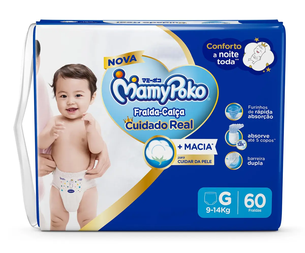 MamyPoko Fralda-Calça Cuidado Real G 60 Unidades - 1