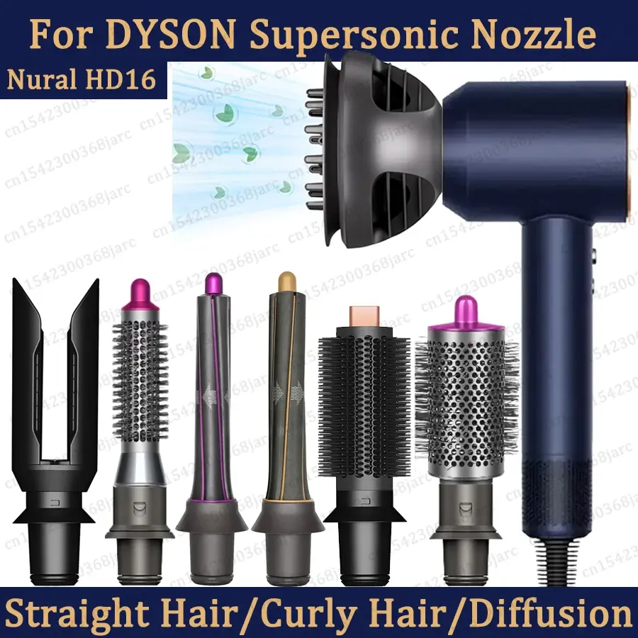 Adaptador atualizado secador de cabelo bocal de ondulação automática para dyson supersônico hd16 nural acessórios secador de cabelo cilindro pente bico