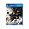 Ghost of Tsushima para PS4 - Azul | Netshoes - 1